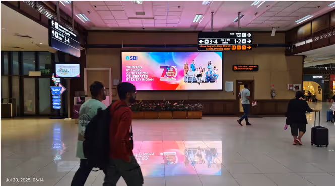 Ahemdabad Digital Screen