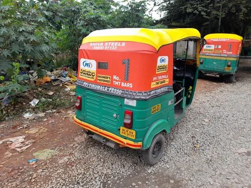 Auto Hood Branding in Bangalore